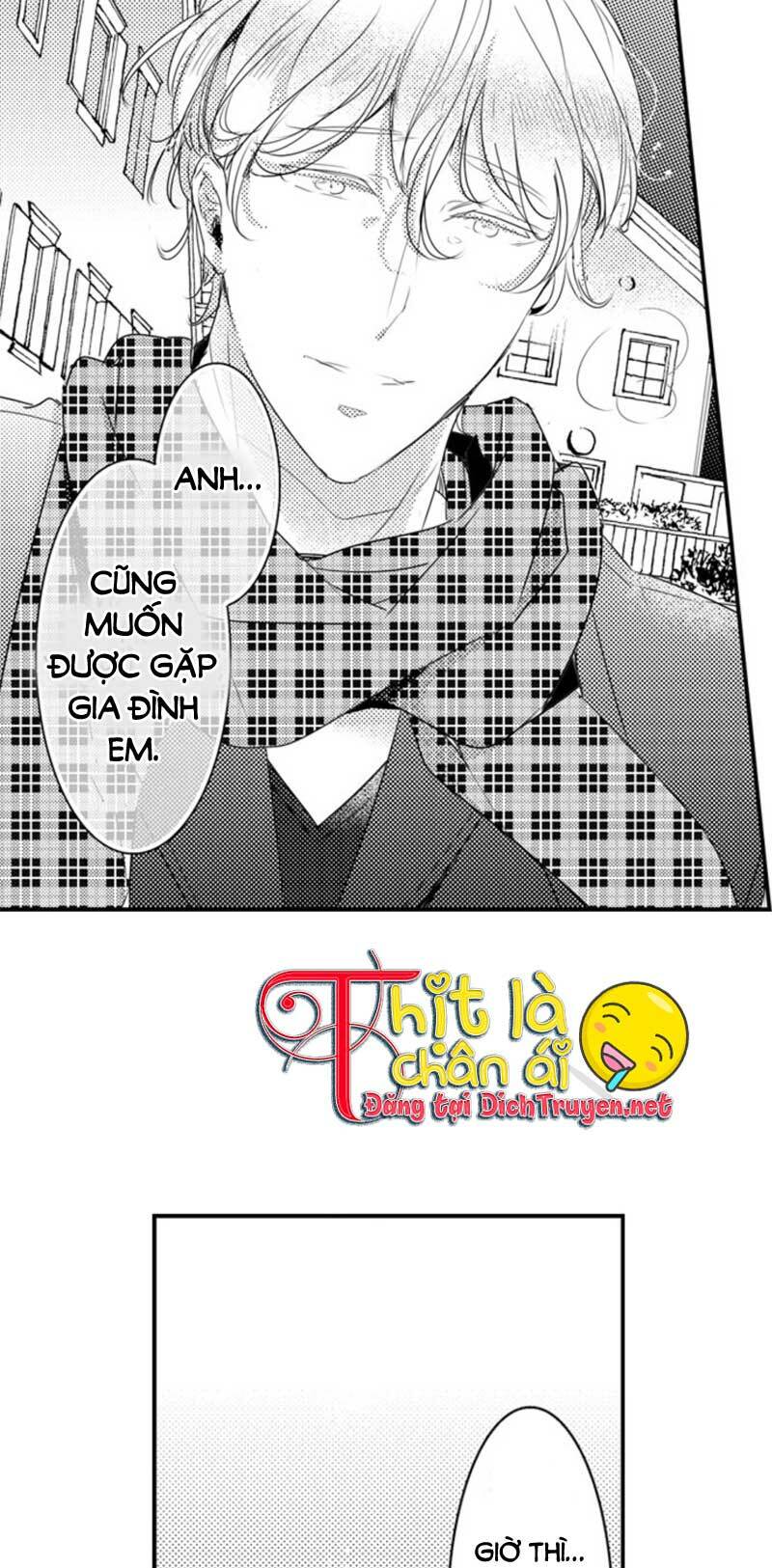 Sai rồi, sếp tây nhà tôi không phải là quý ông đâu!: Chapter 38