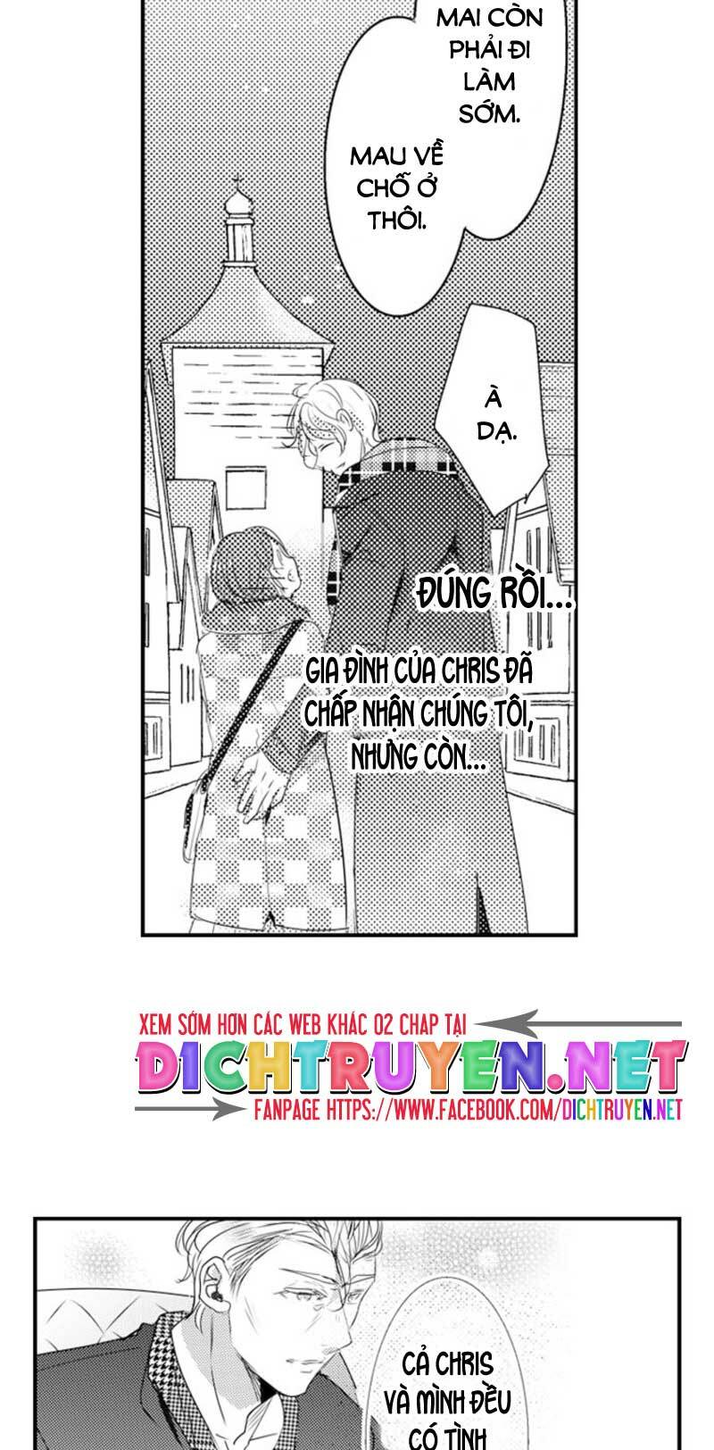 Sai rồi, sếp tây nhà tôi không phải là quý ông đâu!: Chapter 38