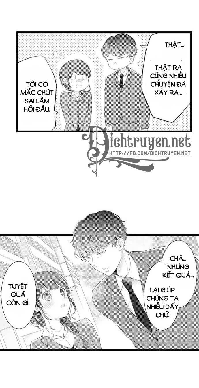 Sai rồi, sếp tây nhà tôi không phải là quý ông đâu!: Chapter 53