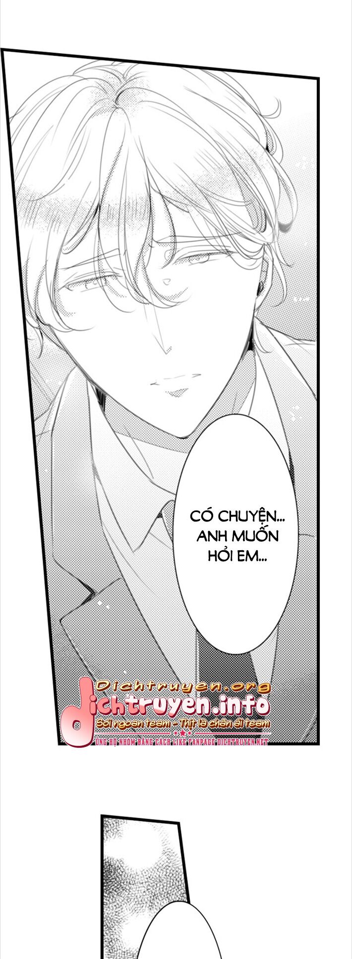 Sai rồi, sếp tây nhà tôi không phải là quý ông đâu!: Chapter 55