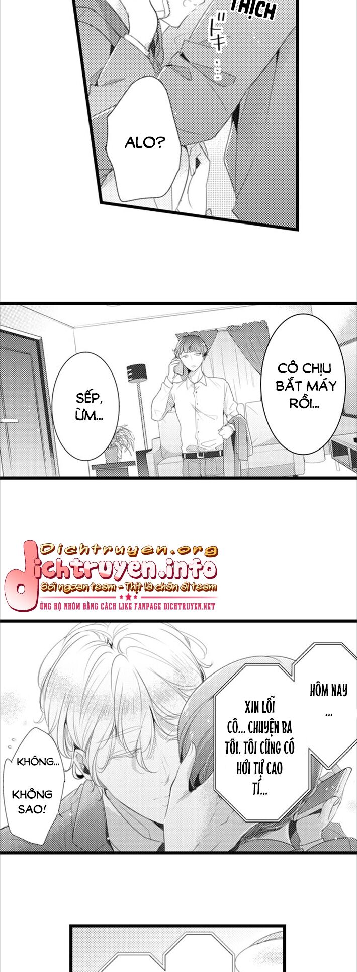 Sai rồi, sếp tây nhà tôi không phải là quý ông đâu!: Chapter 55