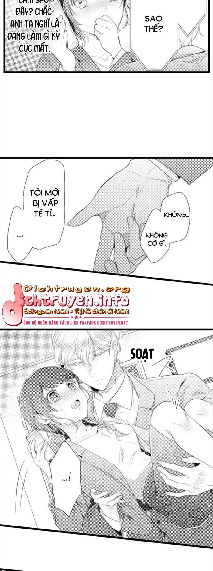 Sai rồi, sếp tây nhà tôi không phải là quý ông đâu!: Chapter 55
