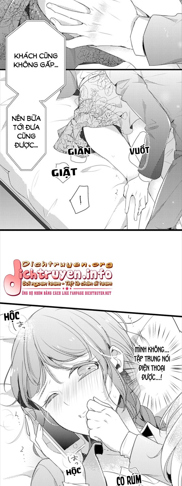 Sai rồi, sếp tây nhà tôi không phải là quý ông đâu!: Chapter 55