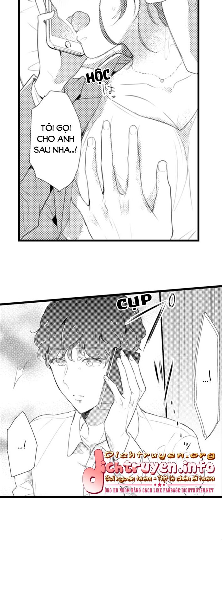 Sai rồi, sếp tây nhà tôi không phải là quý ông đâu!: Chapter 55