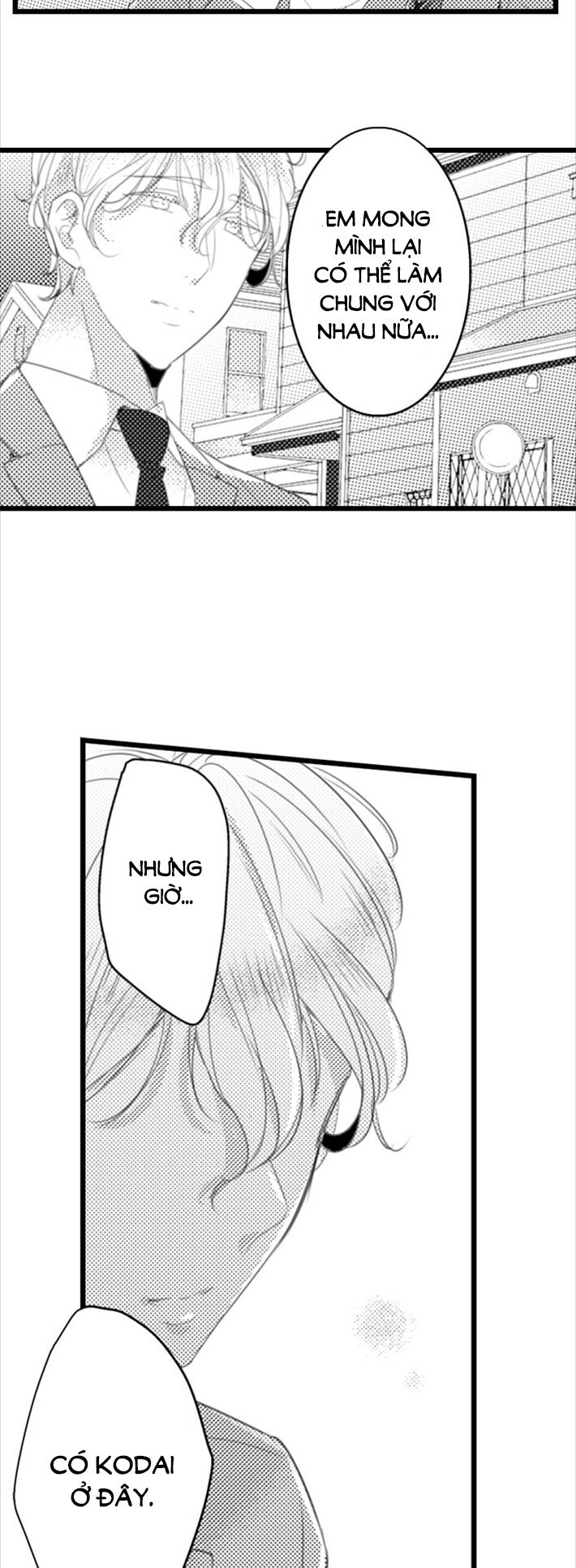 Sai rồi, sếp tây nhà tôi không phải là quý ông đâu!: Chapter 55