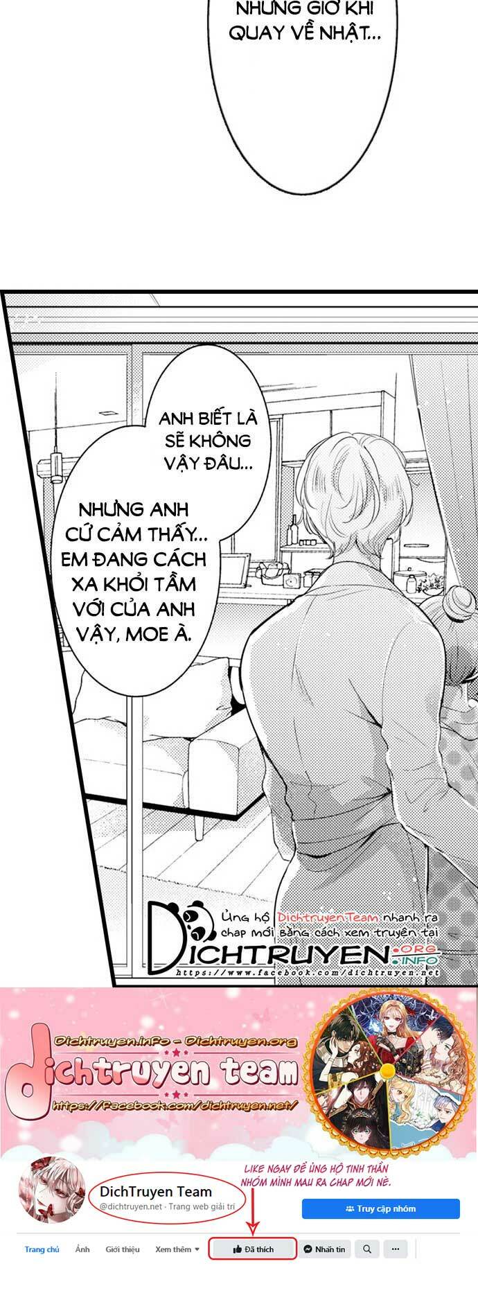 Sai rồi, sếp tây nhà tôi không phải là quý ông đâu!: Chapter 62