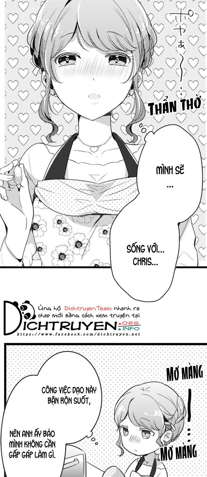 Sai rồi, sếp tây nhà tôi không phải là quý ông đâu!: Chapter 63