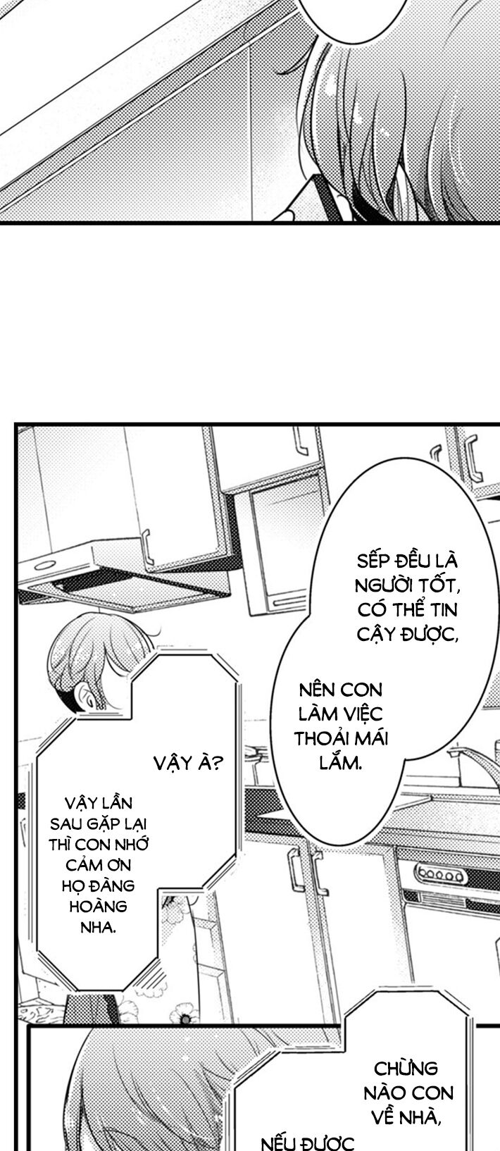 Sai rồi, sếp tây nhà tôi không phải là quý ông đâu!: Chapter 63