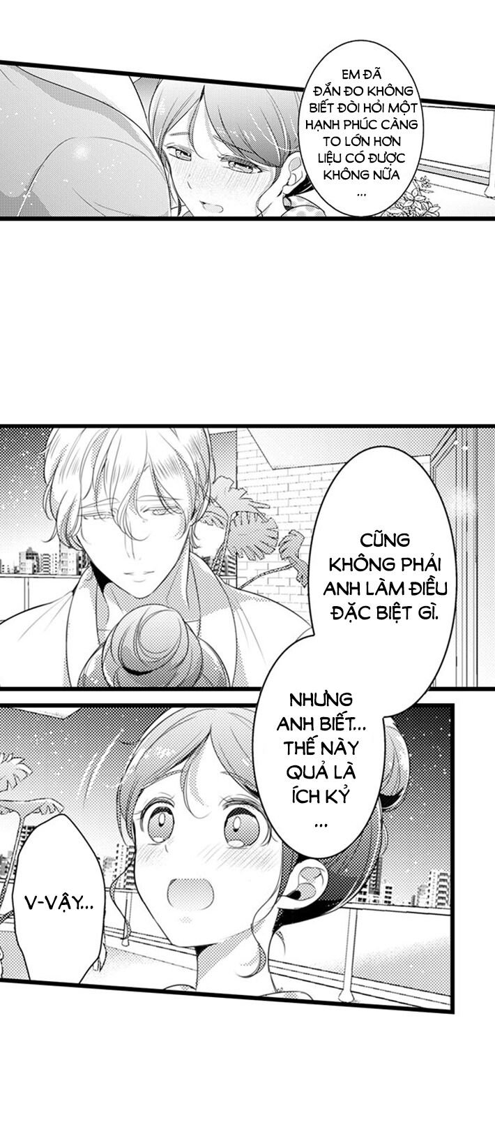Sai rồi, sếp tây nhà tôi không phải là quý ông đâu!: Chapter 63