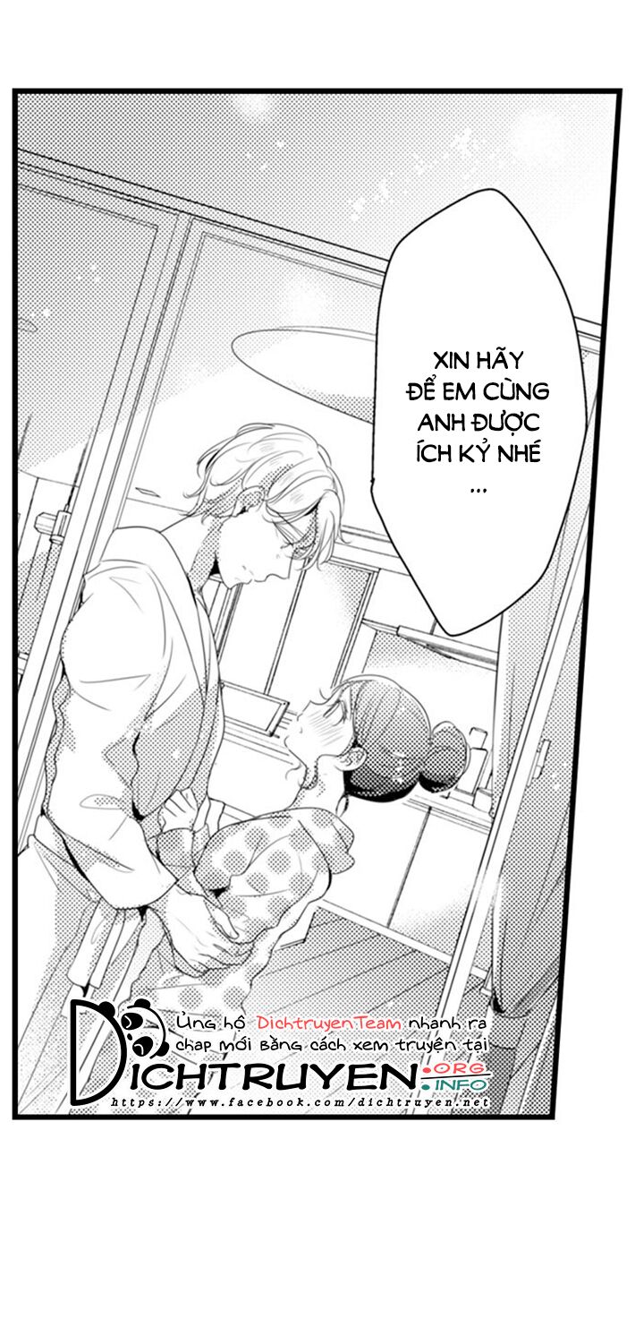 Sai rồi, sếp tây nhà tôi không phải là quý ông đâu!: Chapter 63