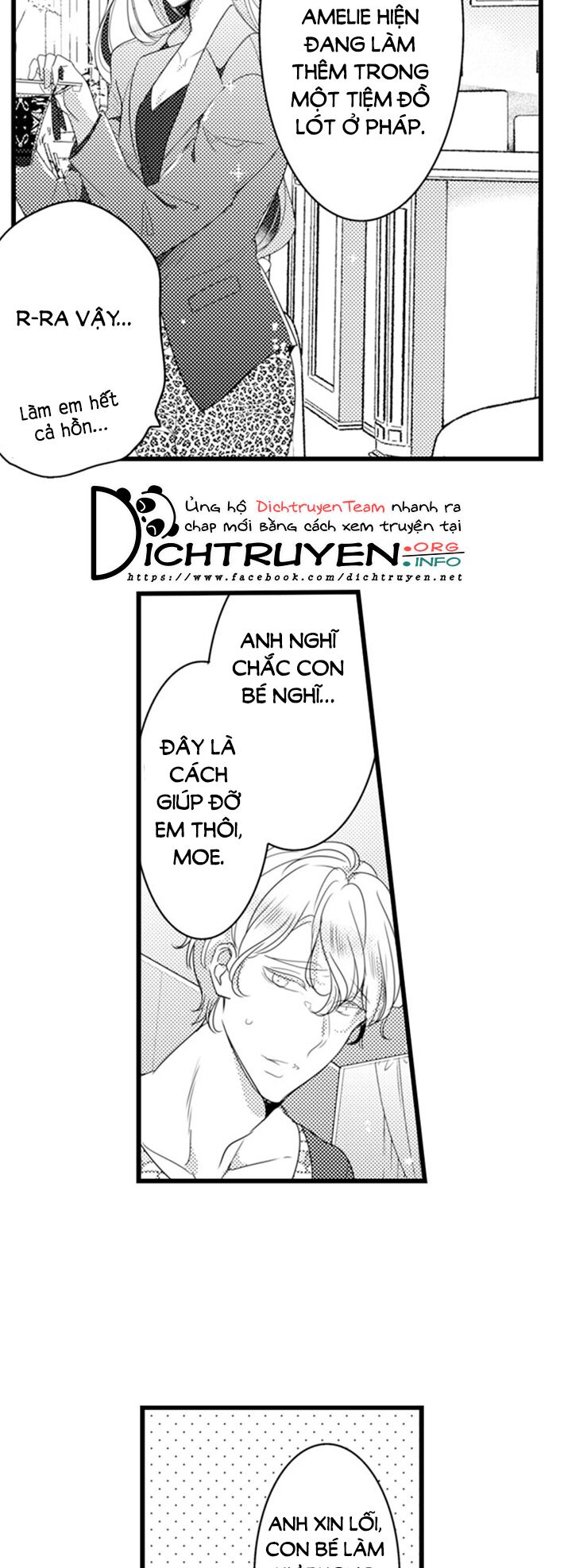 Sai rồi, sếp tây nhà tôi không phải là quý ông đâu!: Chapter 66
