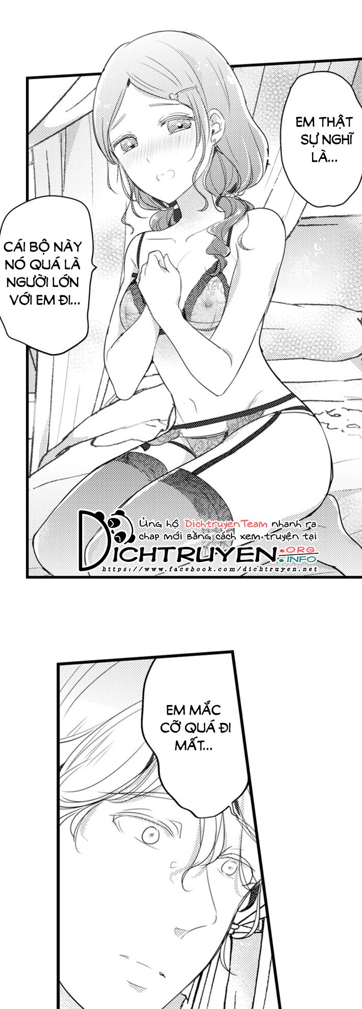 Sai rồi, sếp tây nhà tôi không phải là quý ông đâu!: Chapter 66