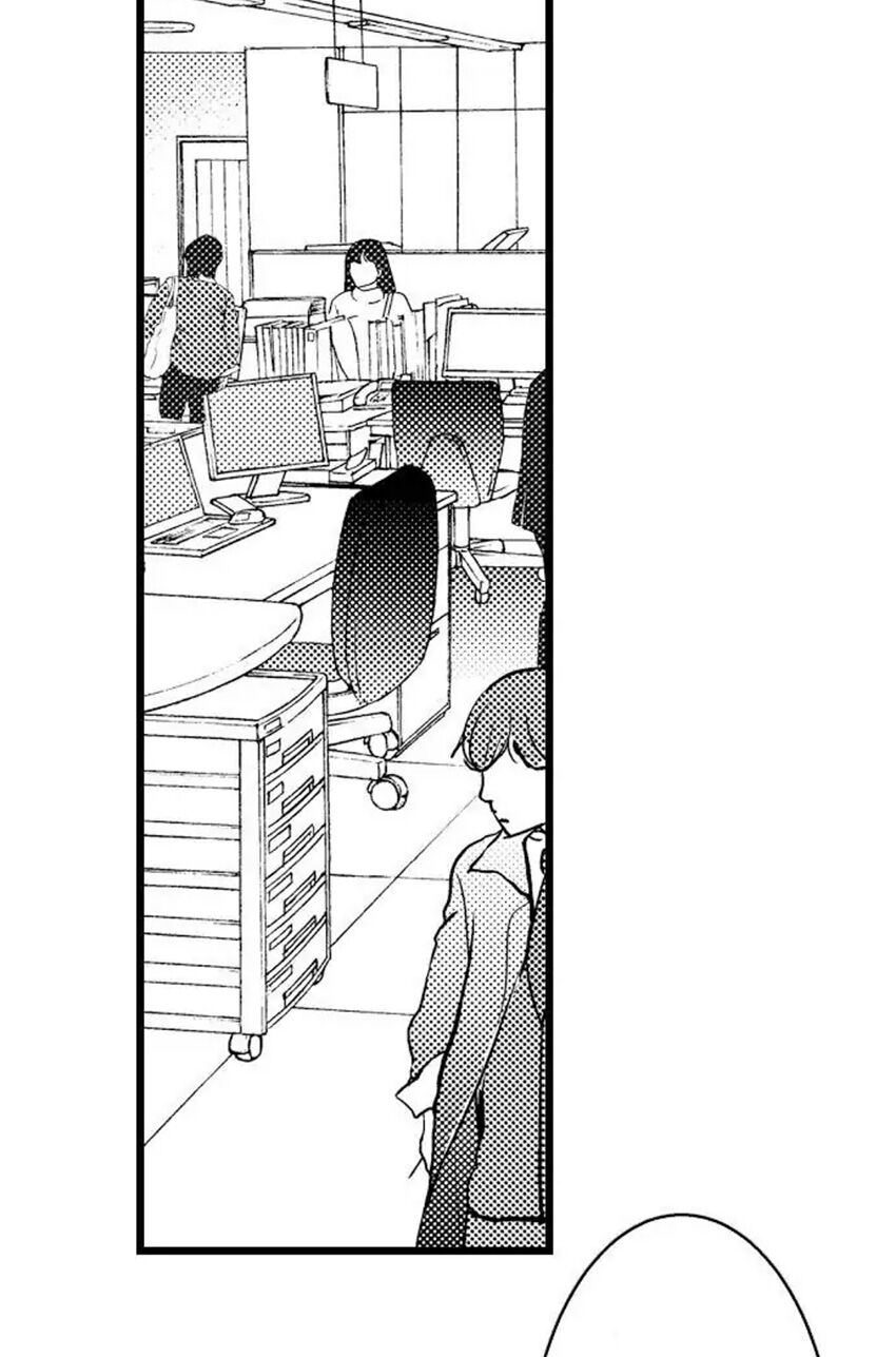 Sai rồi, sếp tây nhà tôi không phải là quý ông đâu!: Chapter 89