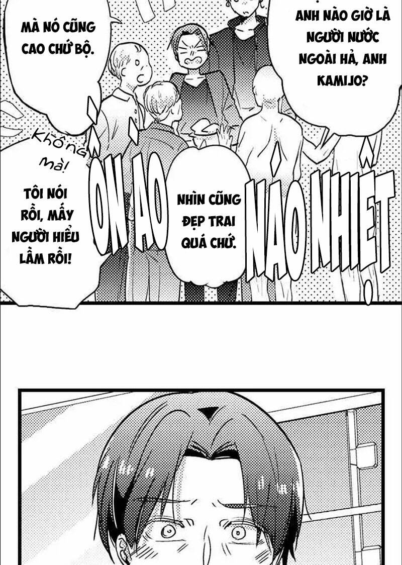 Sai rồi, sếp tây nhà tôi không phải là quý ông đâu!: Chapter 93