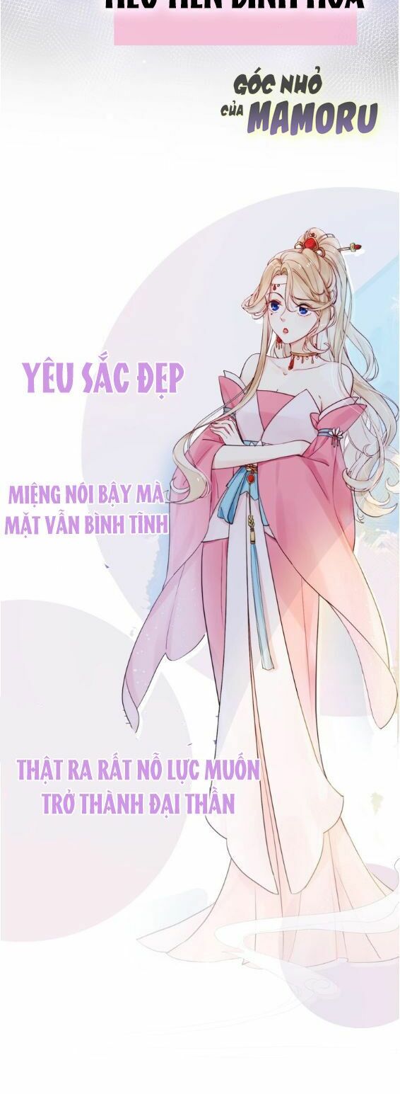 Tiểu Tiên Gia Sương Hữu Hỉ: Chapter 0