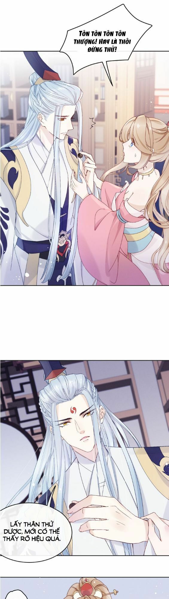 Tiểu Tiên Gia Sương Hữu Hỉ: Chapter 12