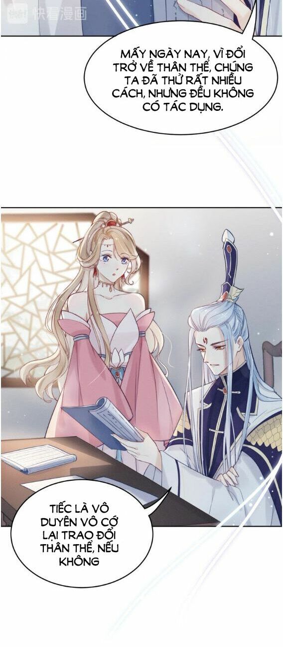 Tiểu Tiên Gia Sương Hữu Hỉ: Chapter 3