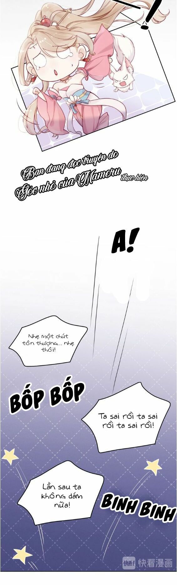 Tiểu Tiên Gia Sương Hữu Hỉ: Chapter 5