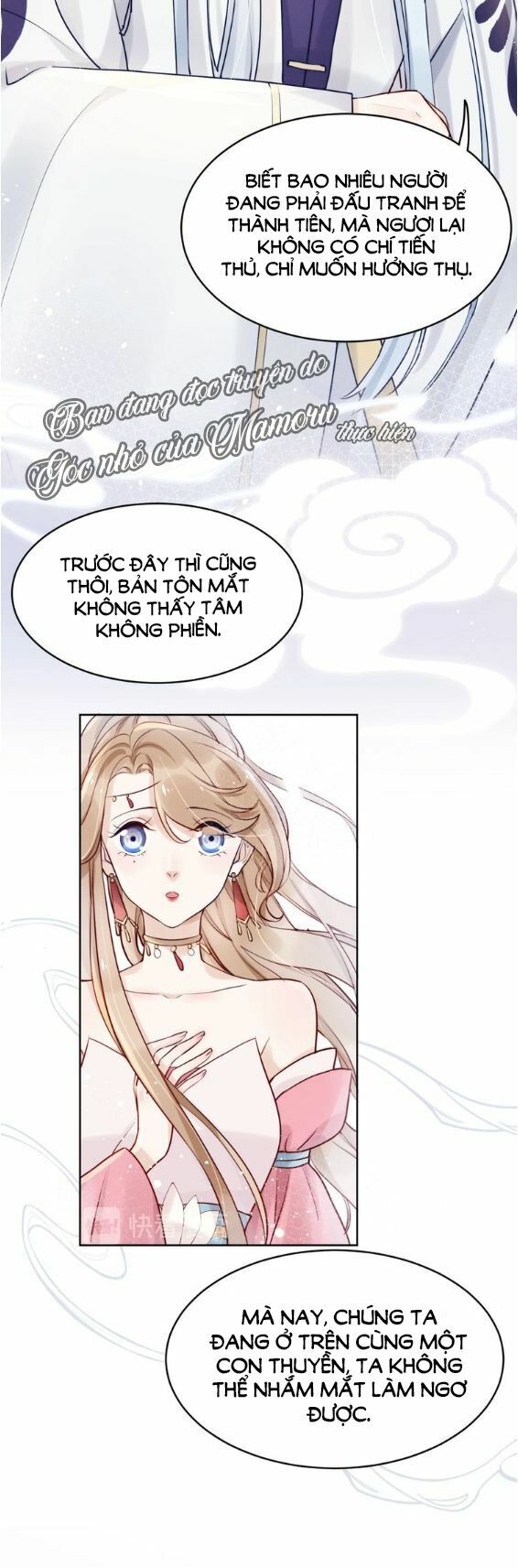 Tiểu Tiên Gia Sương Hữu Hỉ: Chapter 7