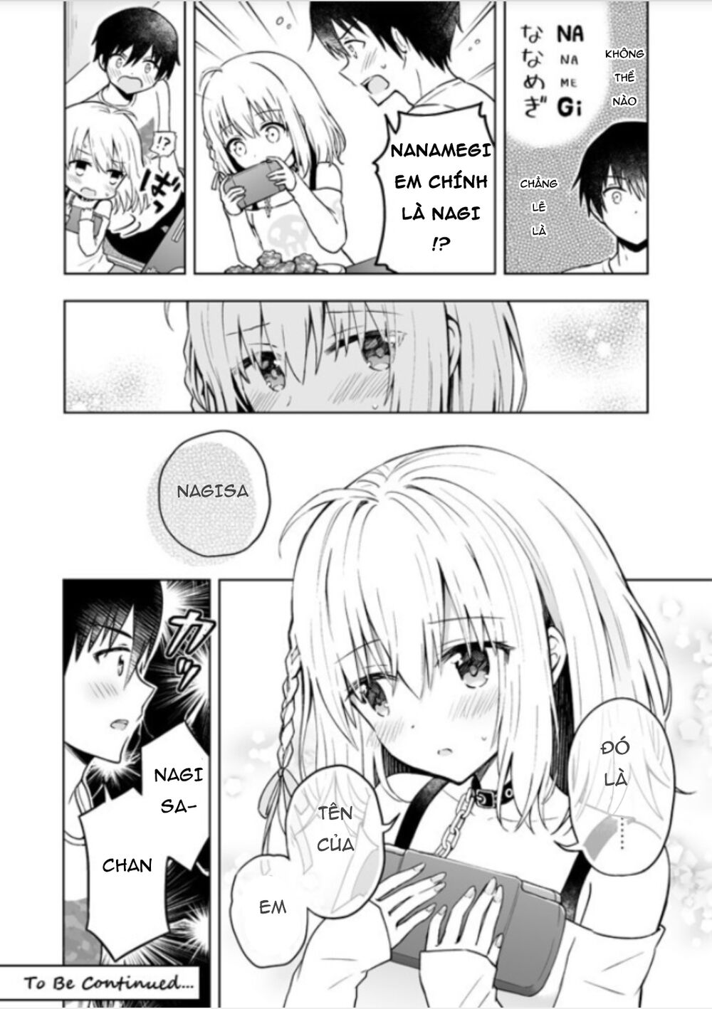 Saikyou Tenshi to Baiku Senshi: Chapter 1