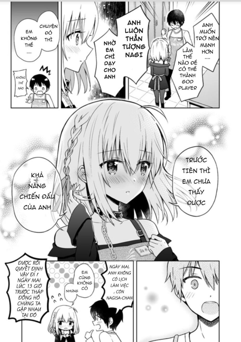 Saikyou Tenshi to Baiku Senshi: Chapter 2