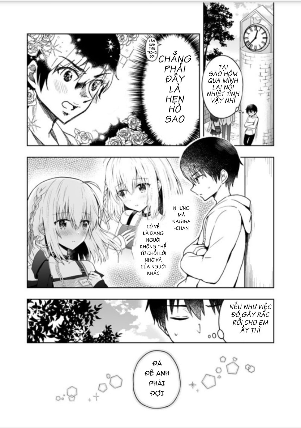 Saikyou Tenshi to Baiku Senshi: Chapter 2