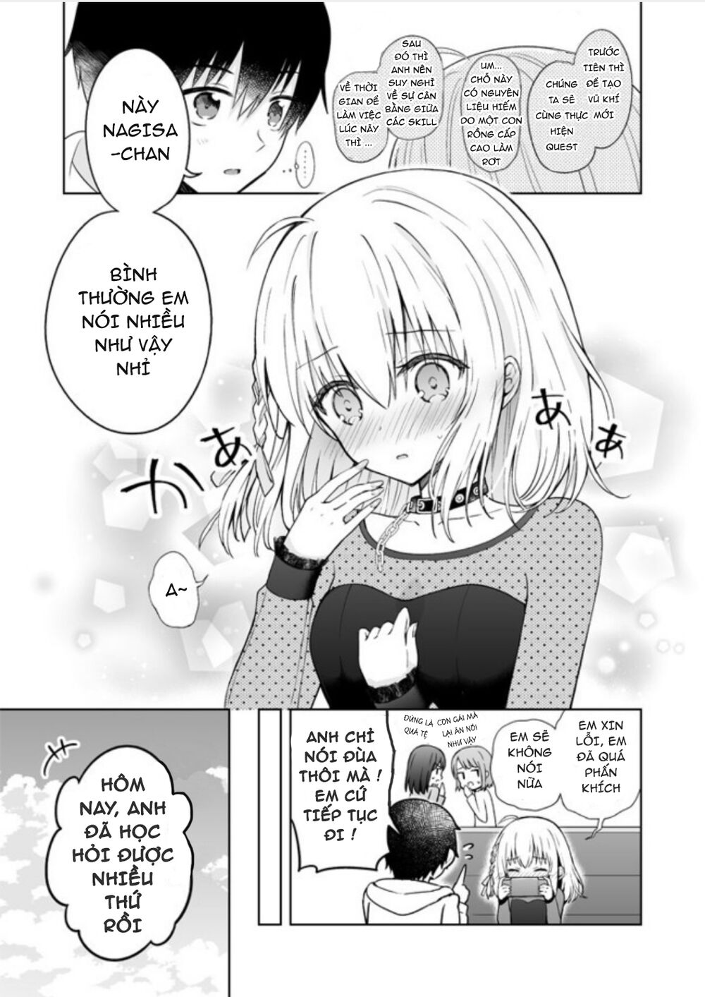 Saikyou Tenshi to Baiku Senshi: Chapter 3
