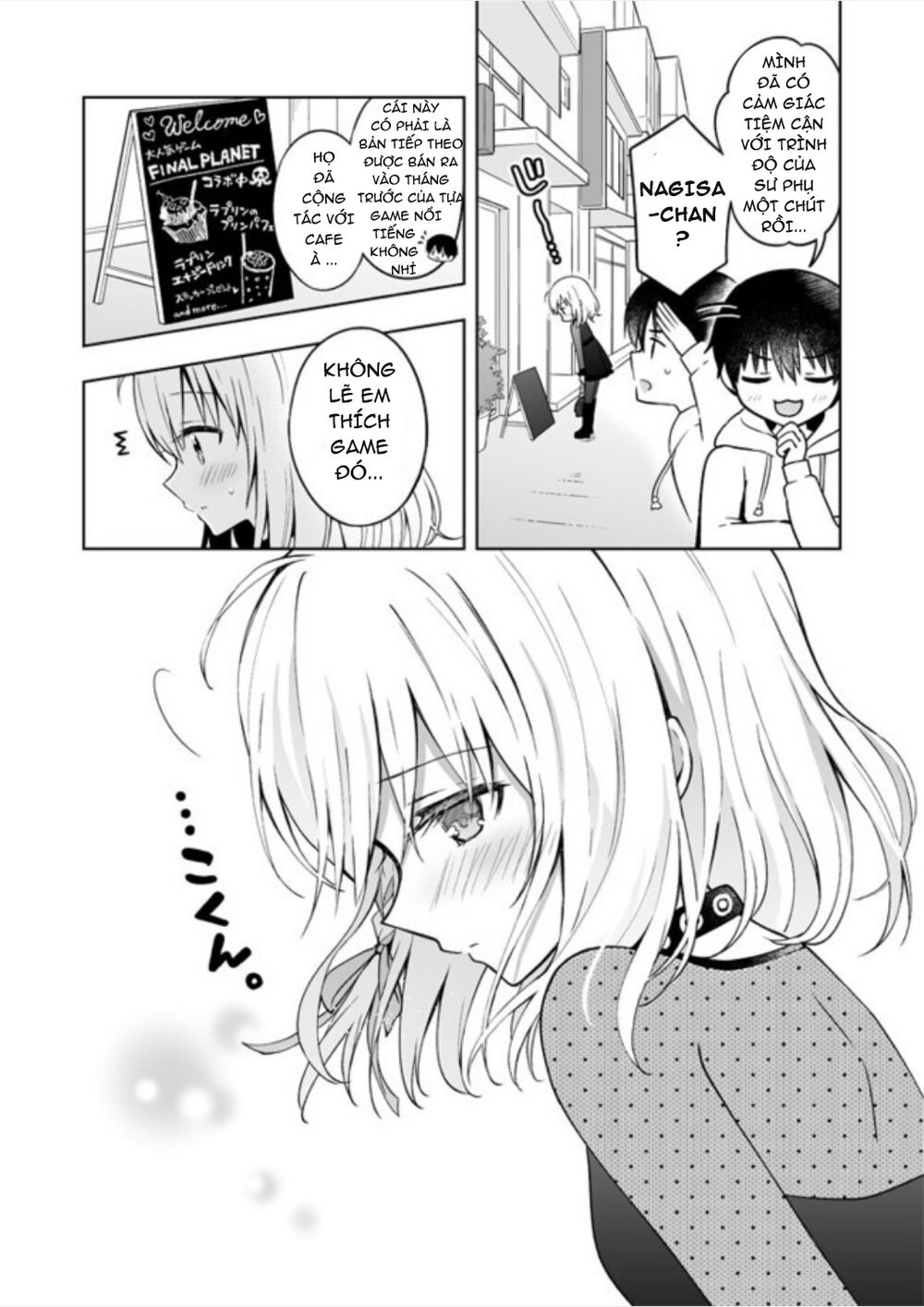 Saikyou Tenshi to Baiku Senshi: Chapter 3
