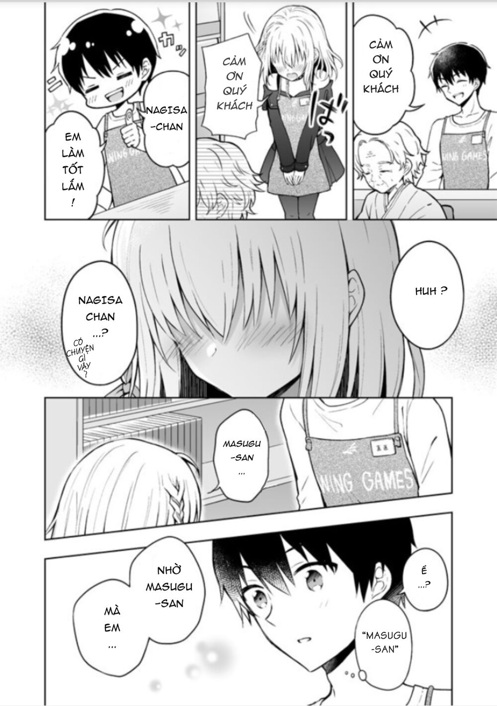 Saikyou Tenshi to Baiku Senshi: Chapter 4