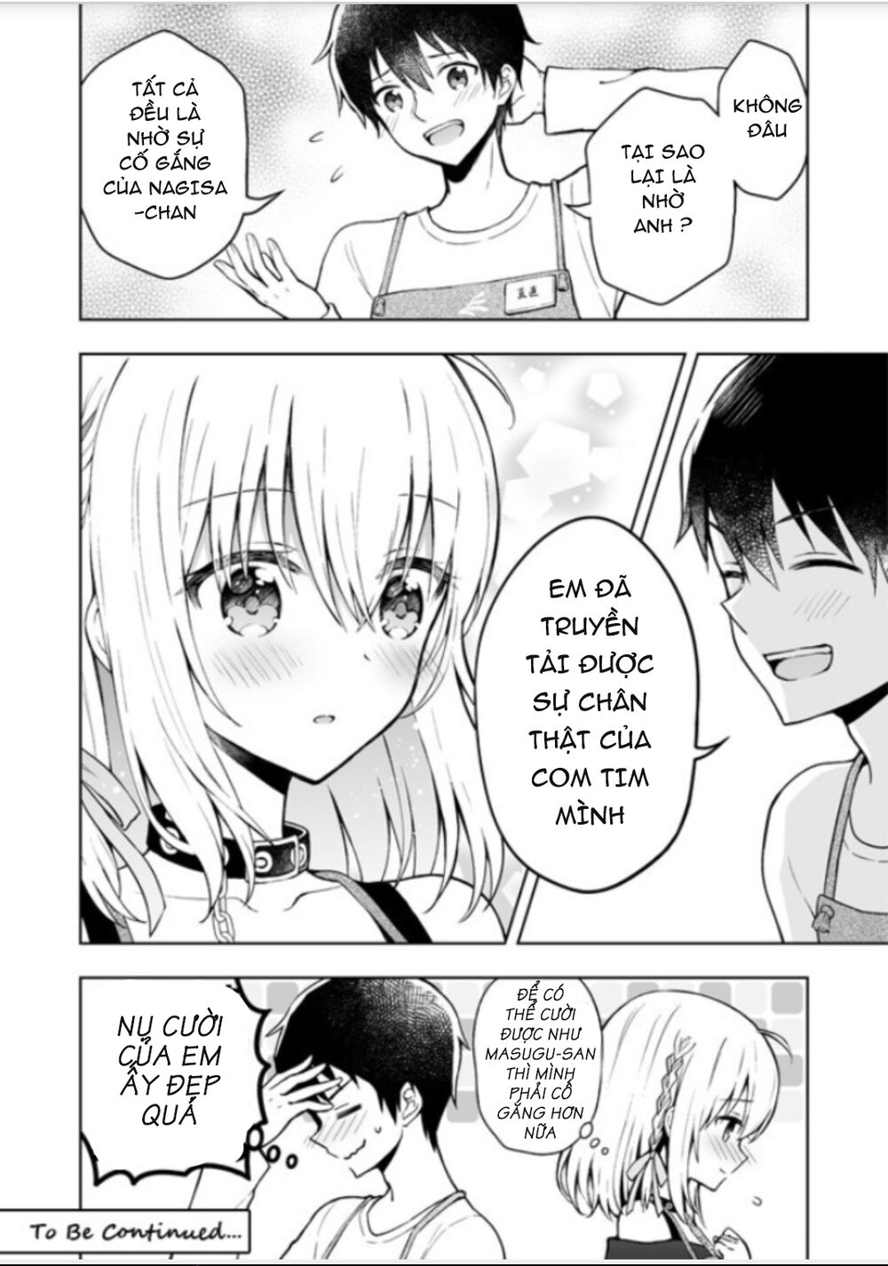 Saikyou Tenshi to Baiku Senshi: Chapter 4