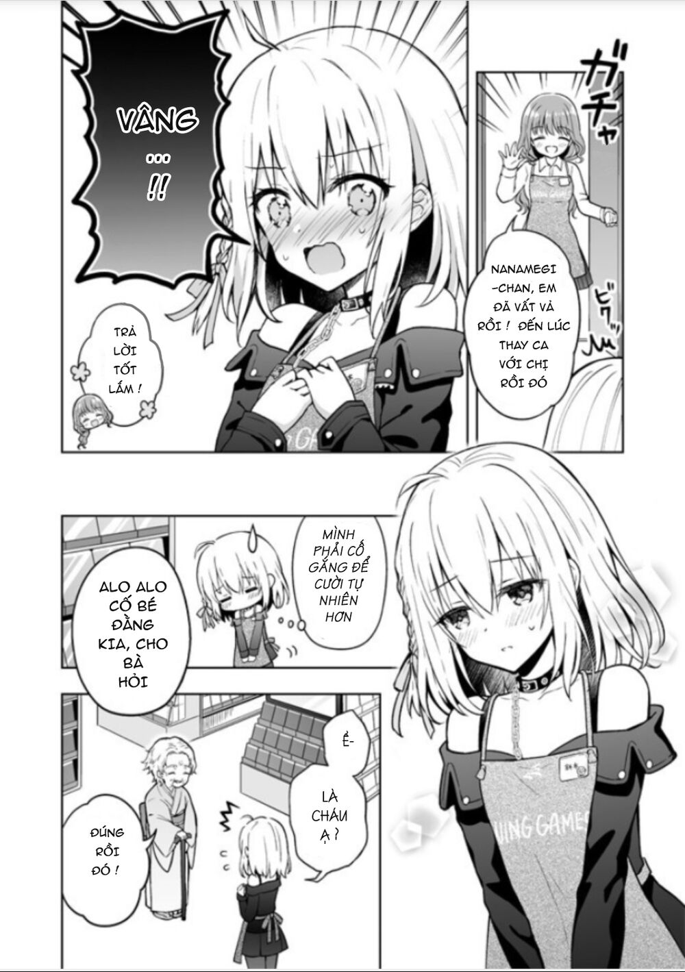 Saikyou Tenshi to Baiku Senshi: Chapter 4