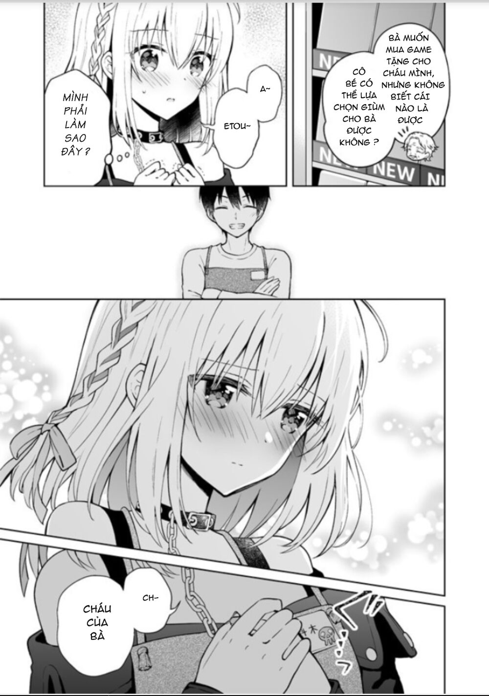 Saikyou Tenshi to Baiku Senshi: Chapter 4