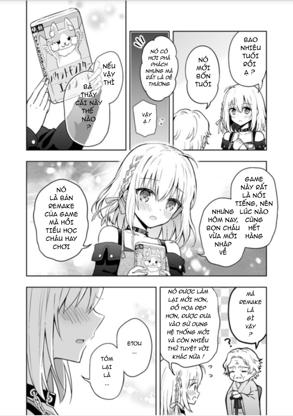 Saikyou Tenshi to Baiku Senshi: Chapter 4