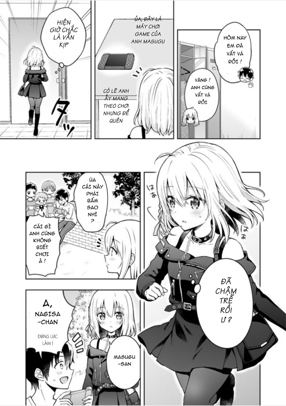 Saikyou Tenshi to Baiku Senshi: Chapter 5