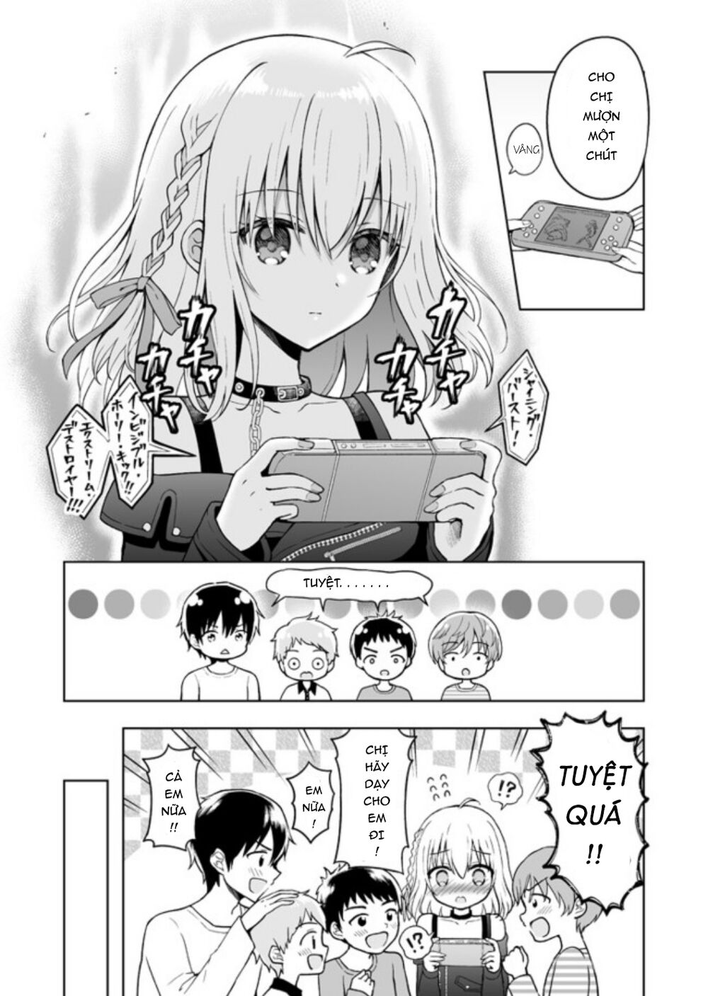 Saikyou Tenshi to Baiku Senshi: Chapter 5