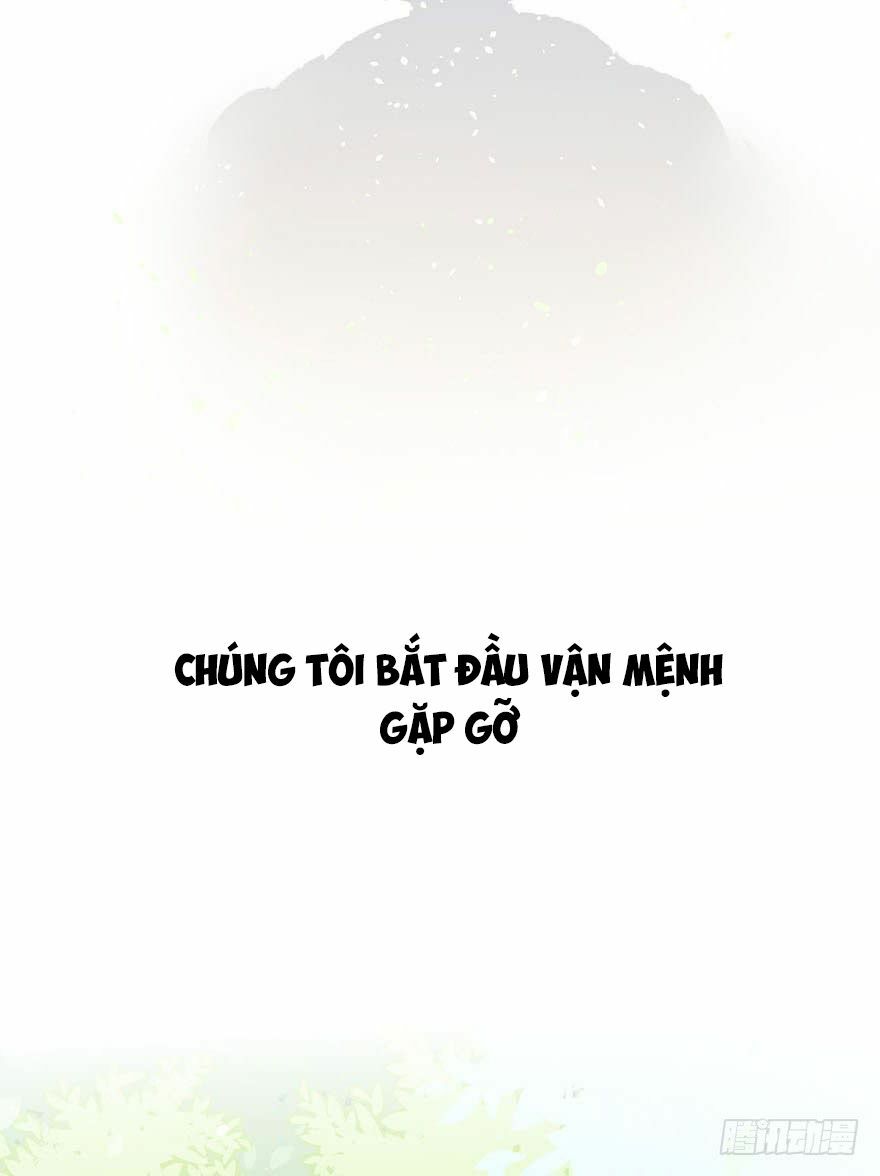 Triều Tây, In Or Out: Chapter 0