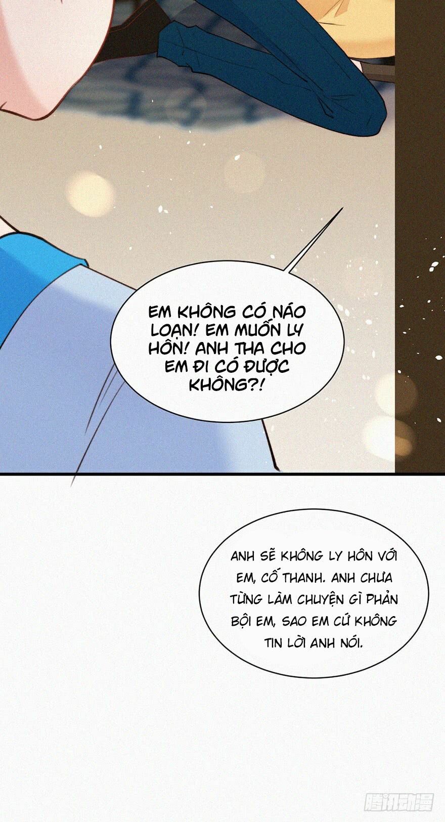 Triều Tây, In Or Out: Chapter 1