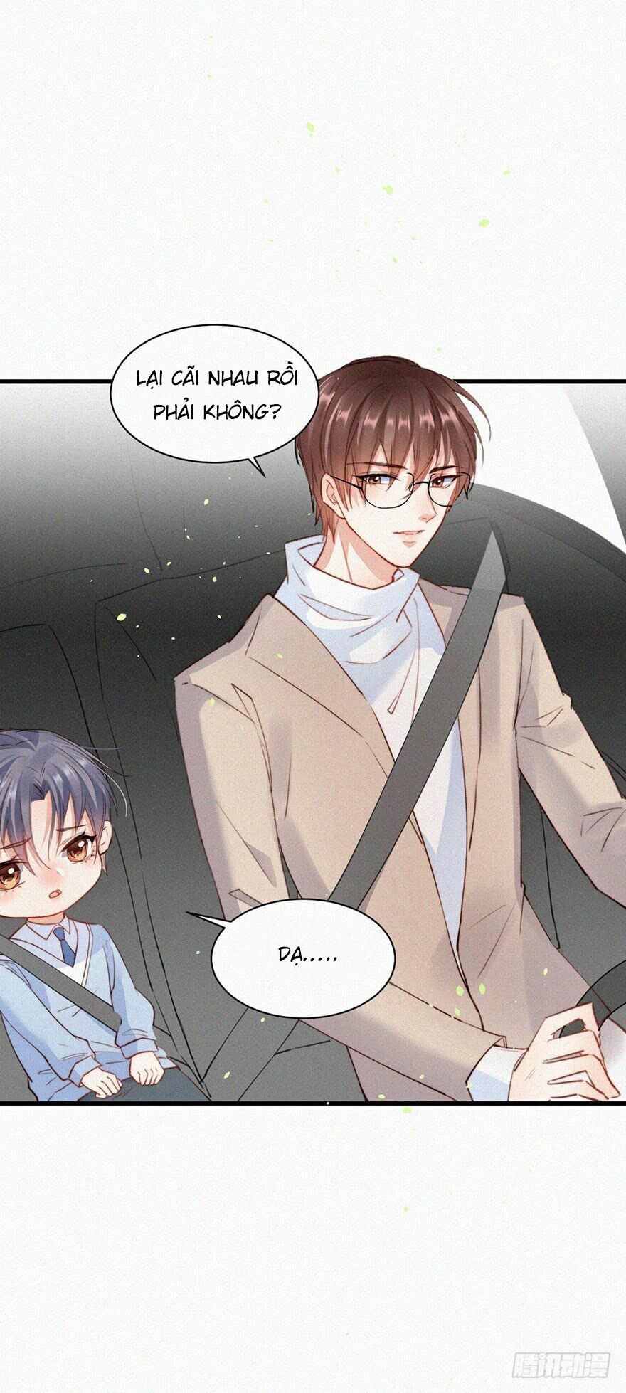 Triều Tây, In Or Out: Chapter 1