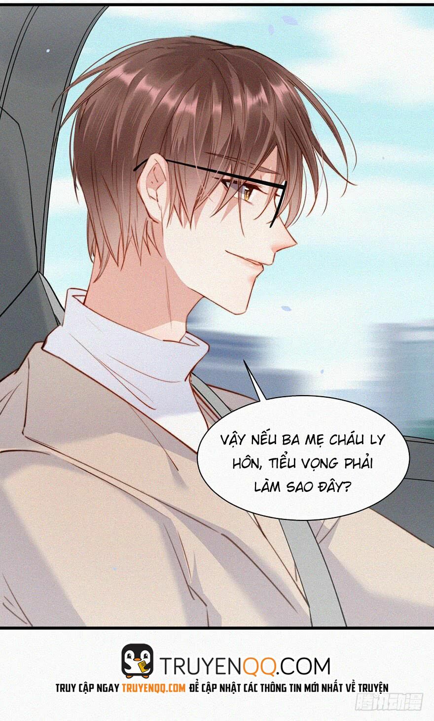 Triều Tây, In Or Out: Chapter 1