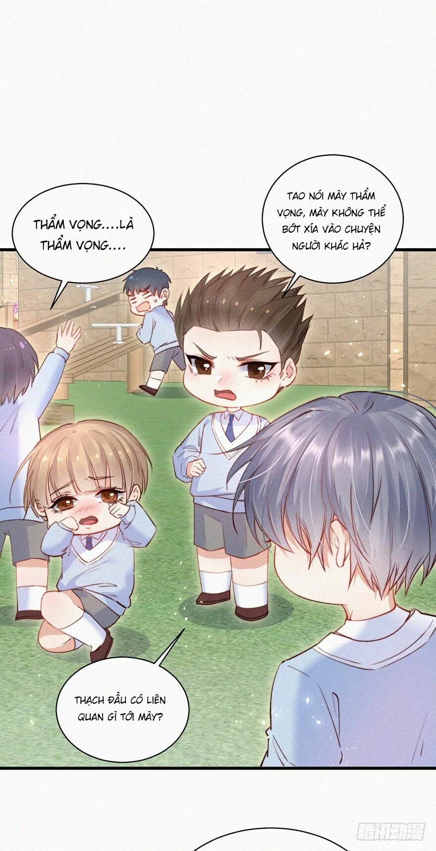 Triều Tây, In Or Out: Chapter 1