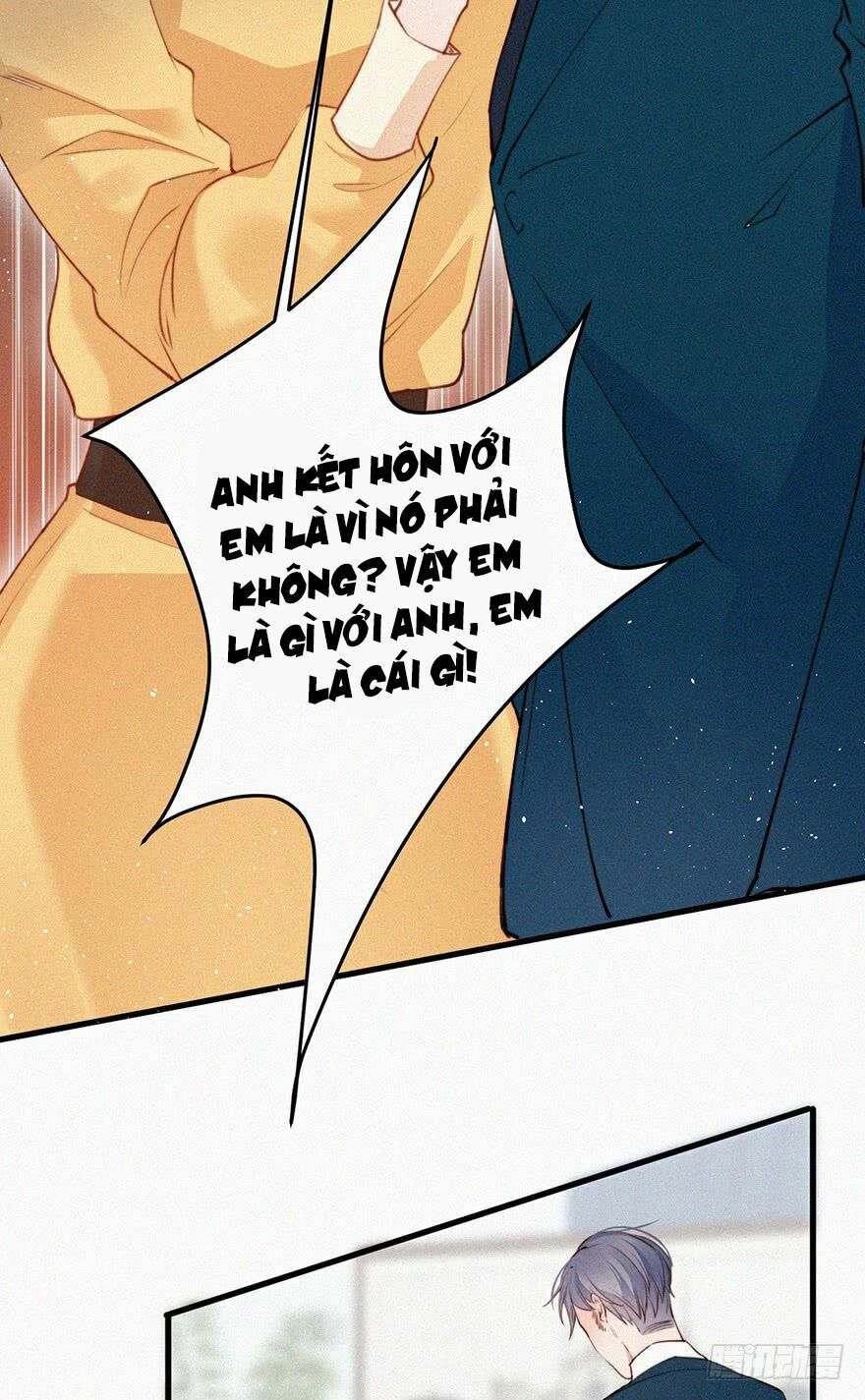 Triều Tây, In Or Out: Chapter 1