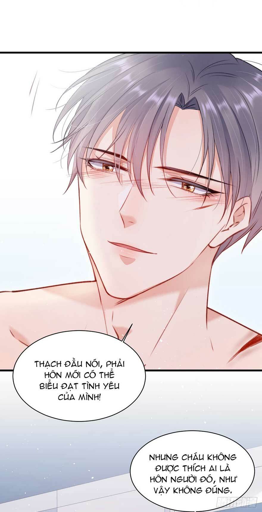 Triều Tây, In Or Out: Chapter 13