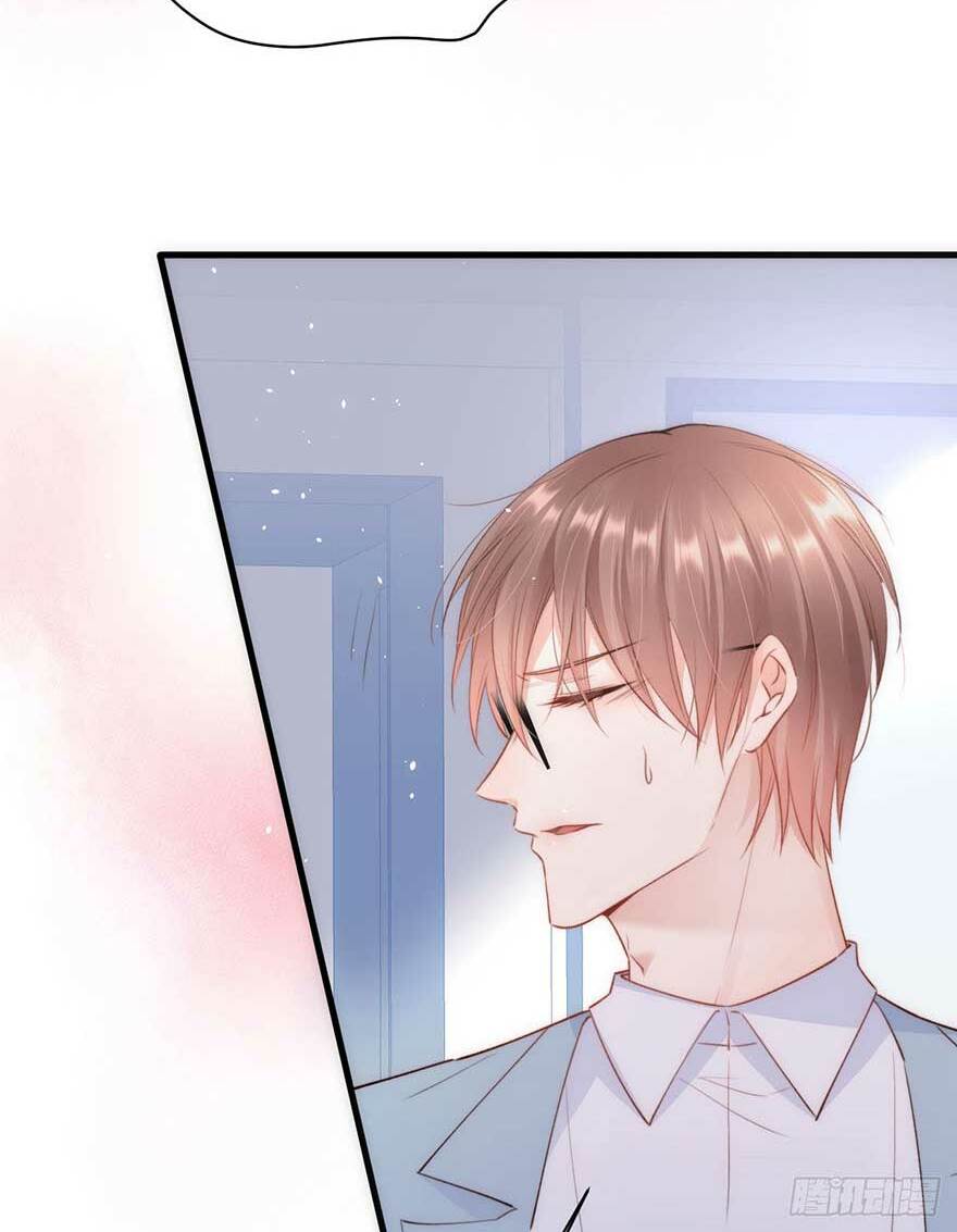 Triều Tây, In Or Out: Chapter 13