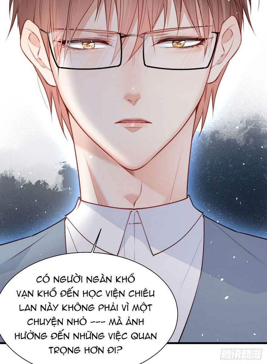 Triều Tây, In Or Out: Chapter 14