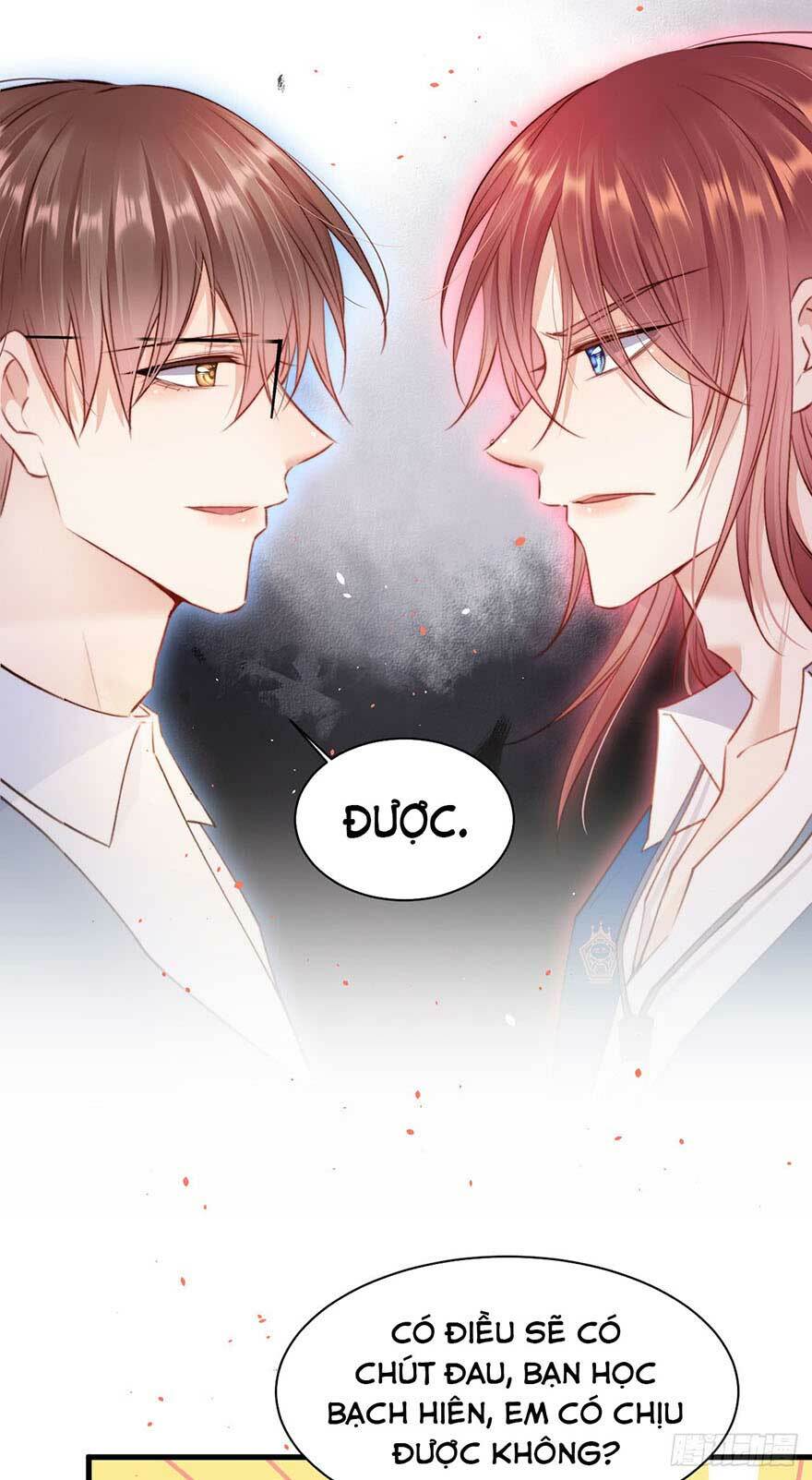 Triều Tây, In Or Out: Chapter 15