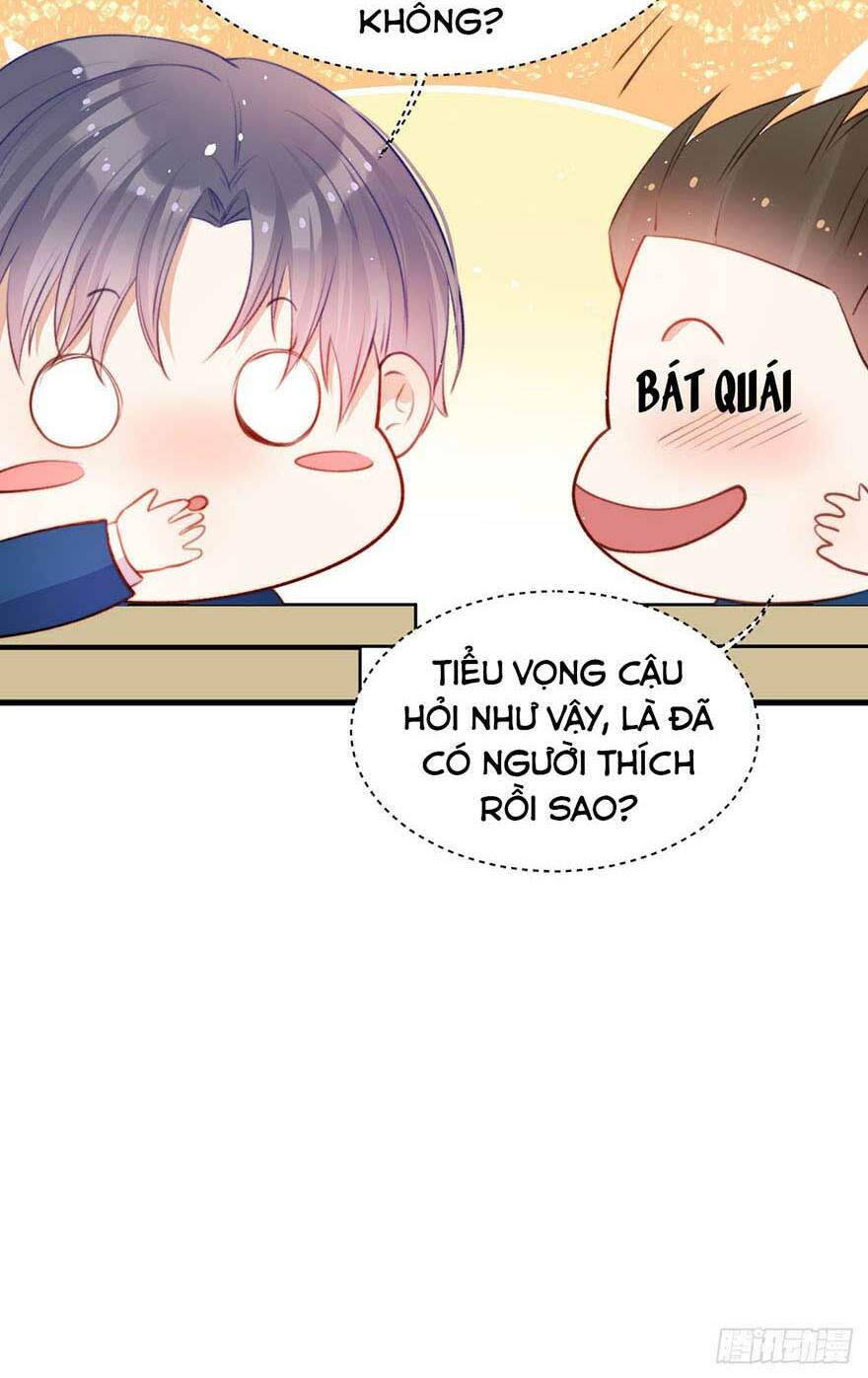 Triều Tây, In Or Out: Chapter 15