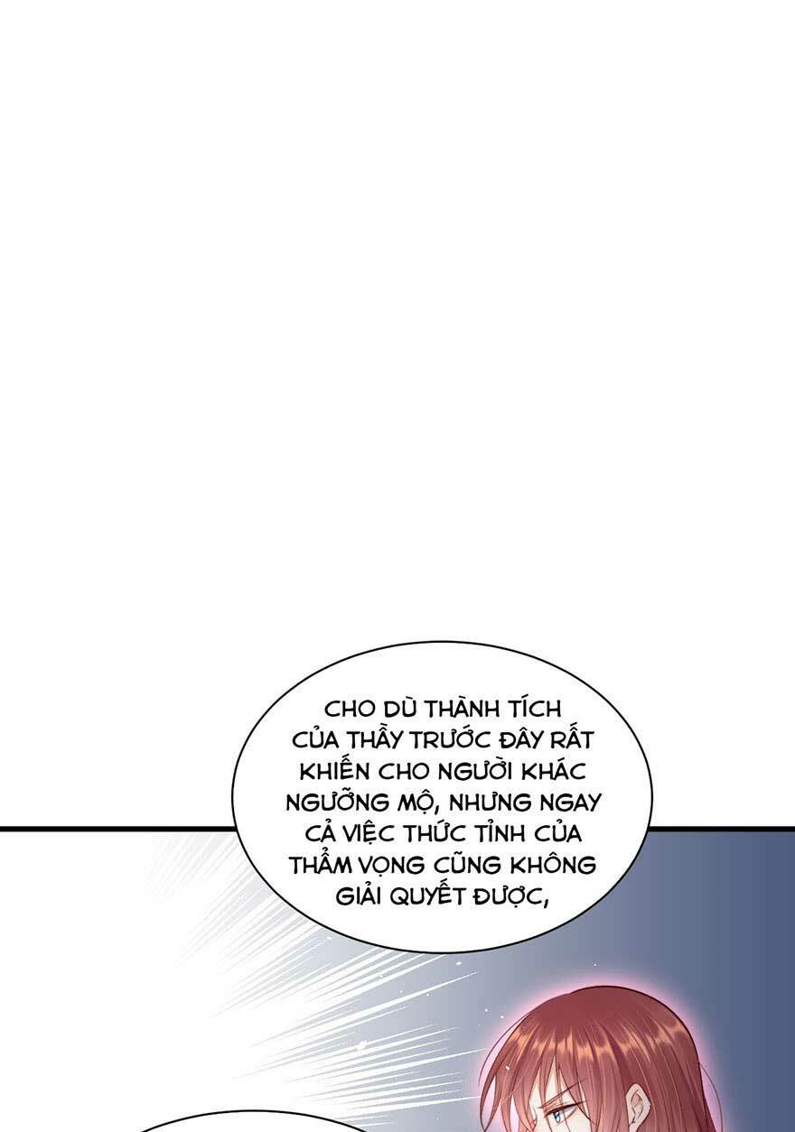 Triều Tây, In Or Out: Chapter 15
