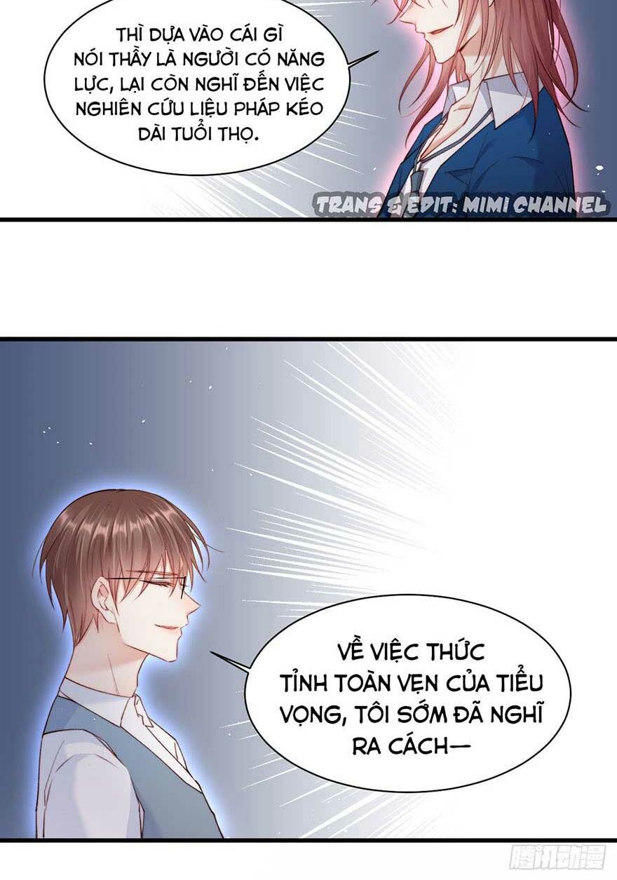 Triều Tây, In Or Out: Chapter 15
