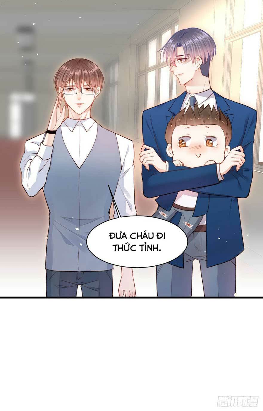 Triều Tây, In Or Out: Chapter 15