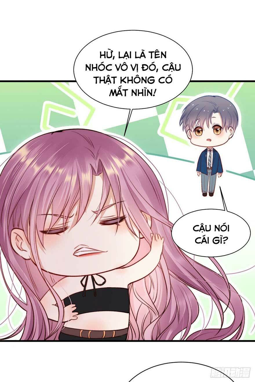 Triều Tây, In Or Out: Chapter 17.1